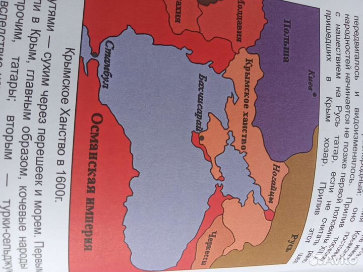 Каталог монет