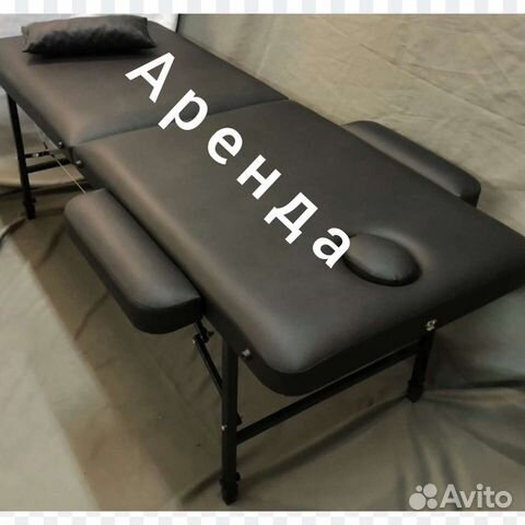 Массажный стол кушетка