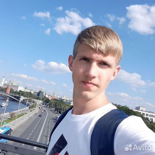 Курьер документов