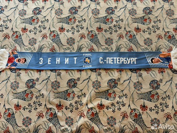 Баскетбольный шарф Зенит