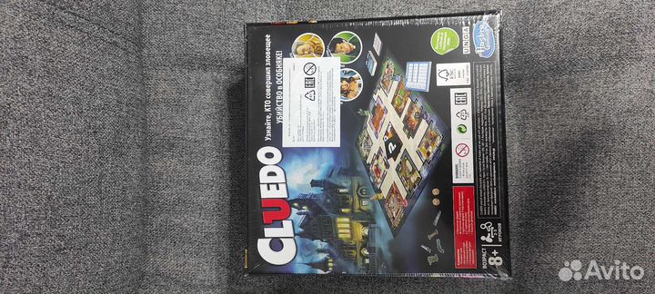 Настольная игра Cluedo