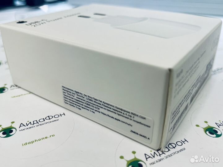 Apple USB-C Power Adapter 20W Оригинал A2347