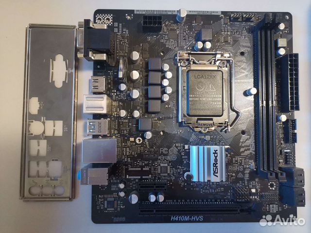 Материнская плата lga 1200 h410m-hvs + i5-10400 купить в Москве ...