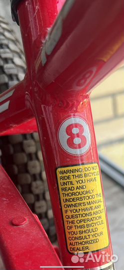 Велосипед детский 16 Jamis Laser 1.6 mix moto