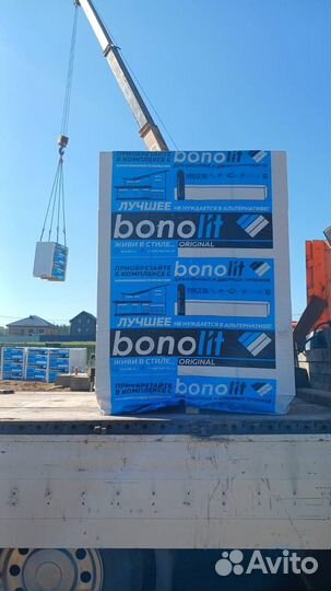 Газобетон Строительный