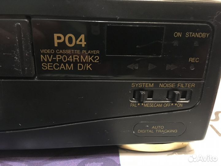 Видеомагнитофон panasonic