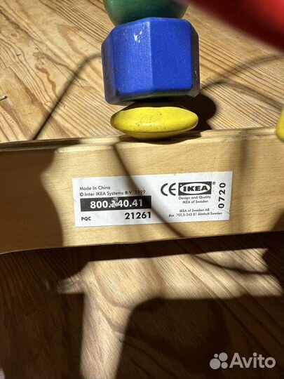 Игрушка лабиринт IKEA