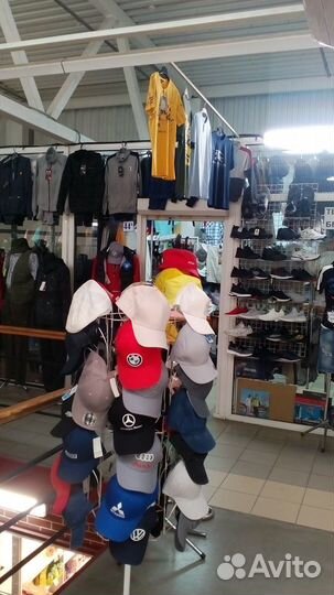 Костюм мужской летний