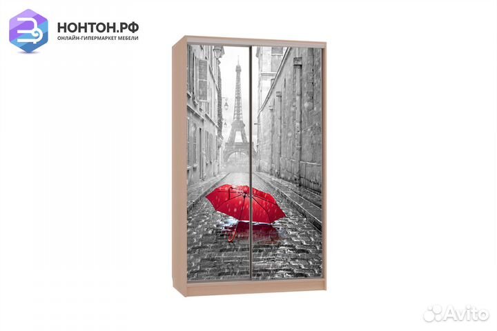 Шкаф-купе Рио 7-600 08 дуб млечный