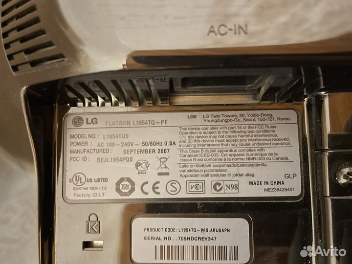 Монитор LG flatron l1954tq