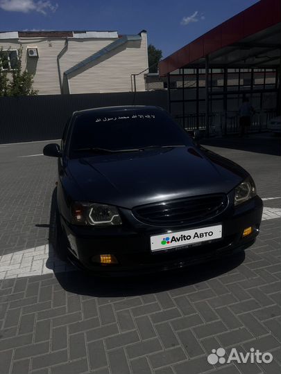 Hyundai Accent 1.5 МТ, 2008, 280 000 км