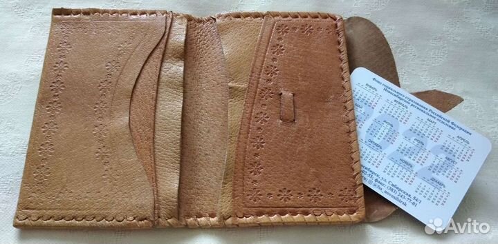 Портмоне мужское кожаное