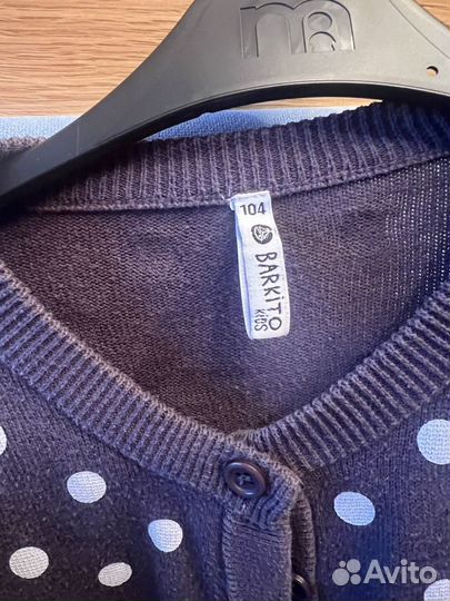 Кофточки для девочек 104