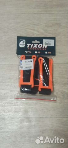 Подтяжки хоккейные детские