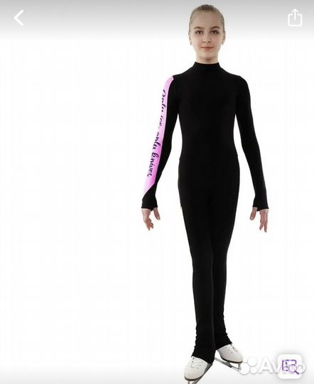 Термокомбинезон 116р-р