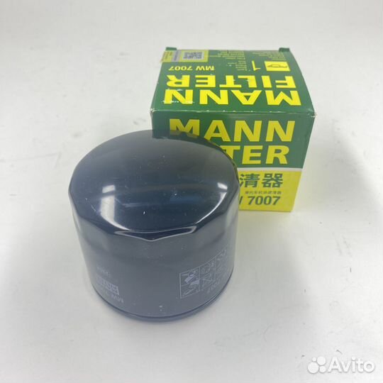 Фильтр масляный mann BMW, husqvarna MW7007, HF160