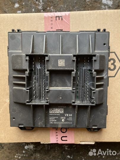 Насос топливный ford fusion