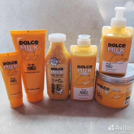 Dolce milk набор
