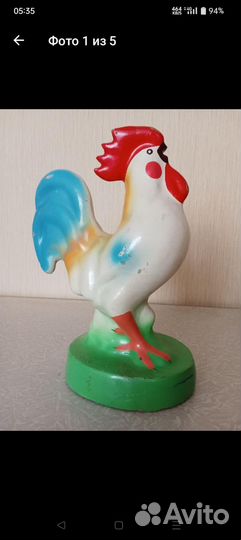 Петя петушок СССР