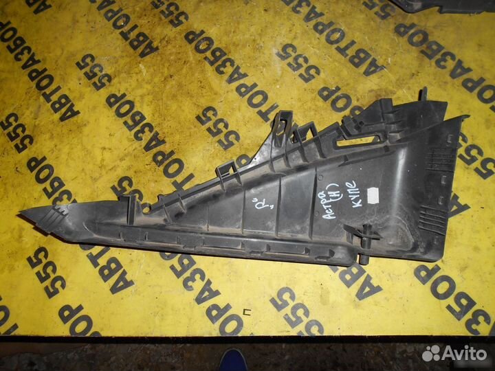 Держатель задней полки прав для Opel Astra H(купэ)