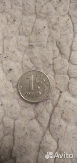 Продаю монетка