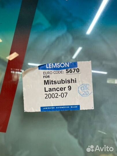 Лобовое стекло Mitsubishi Lancer 9 4D-5D 2002-07