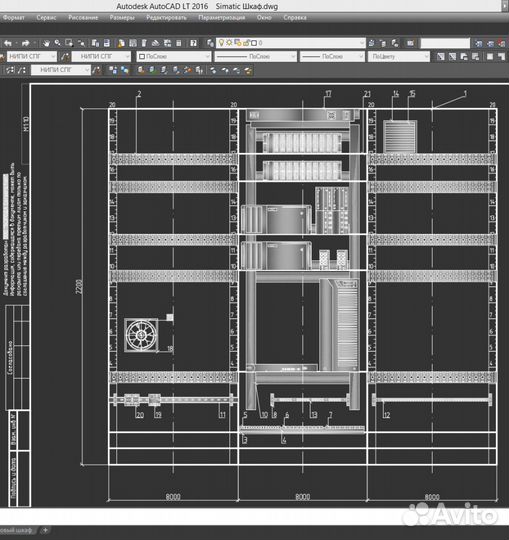 Проектирование сетей 380В, 220В, Слаботочки 24-5В
