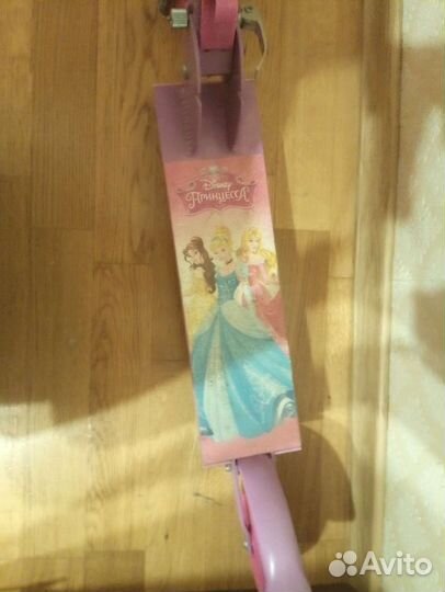 Самокат детский складной