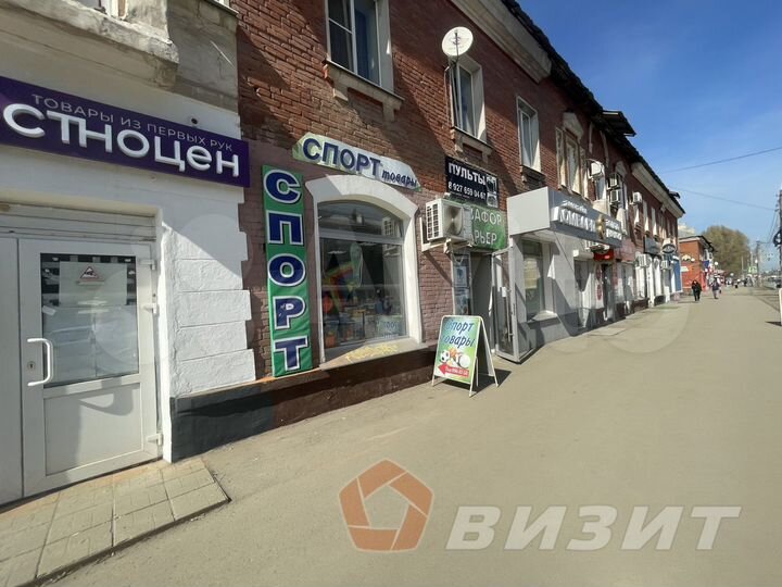 Помещение с надежным арендатором, на ул. Победы