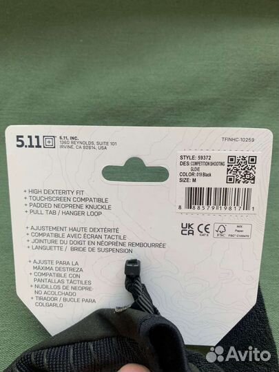 Перчатки тактические 5.11оригинал