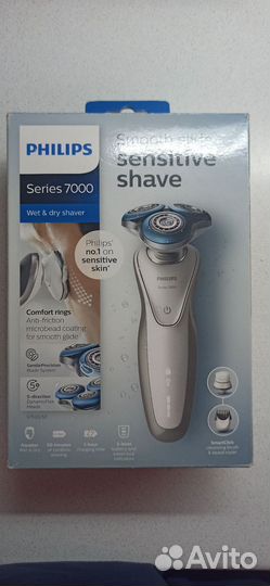 Электробритва philips 7000