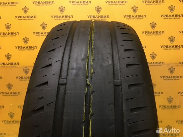 Matador MP 44 Elite 3 195/55 R16 91H