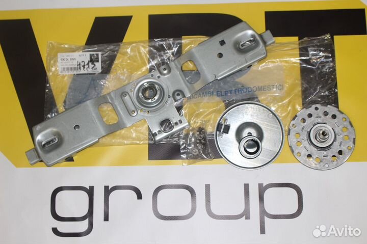 Ремкомплект опора + фланец для стиральных машин