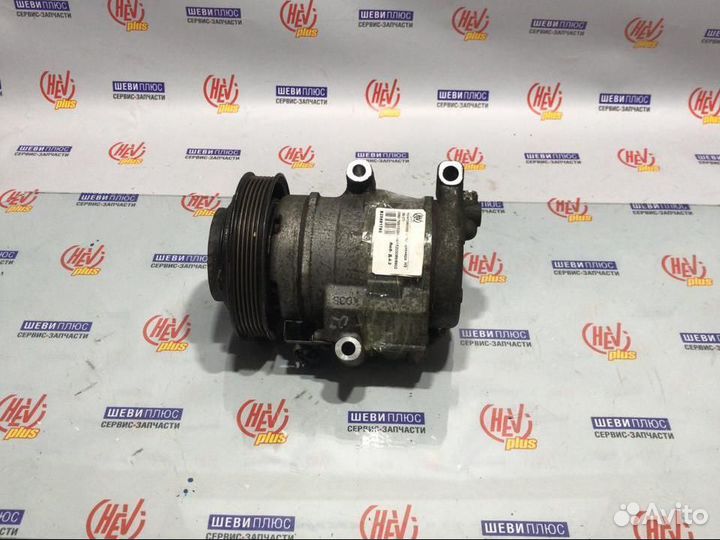 Компрессор кондиционера Chevrolet Colorado