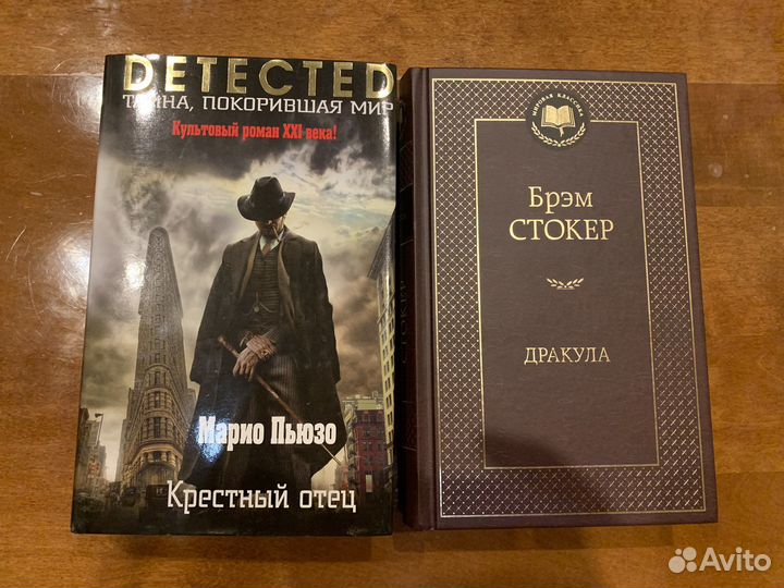 Книги новые