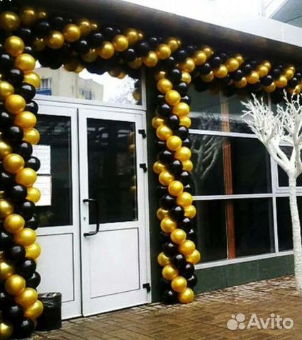 Воздушные шары на открытие (фото зона)