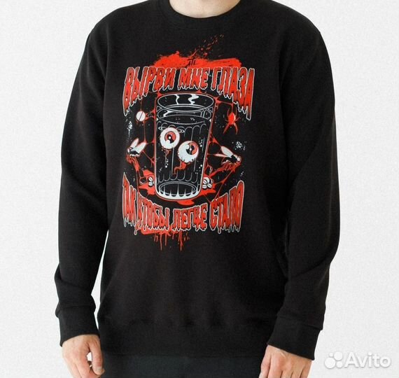 Мерч ATL свитшот «1000»