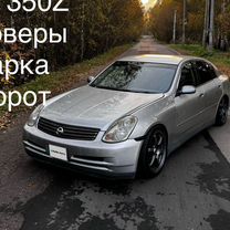 Nissan Skyline 3.5 MT, 2002, 180 000 км