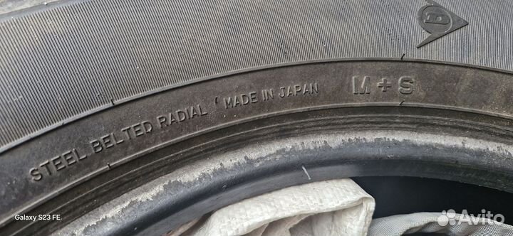 Dunlop Grandtrek AT22 60 R18 116V