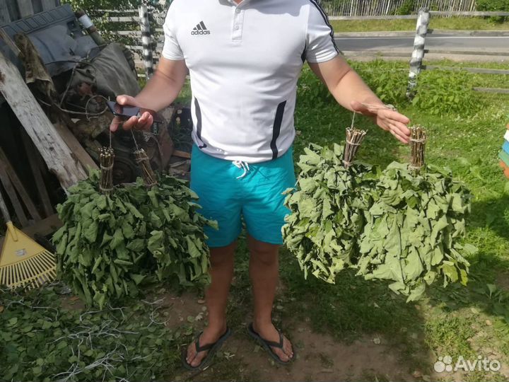 Банные веники