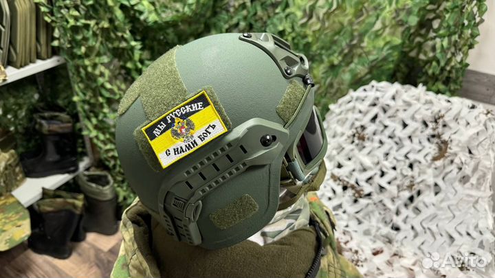 Тактический шлем