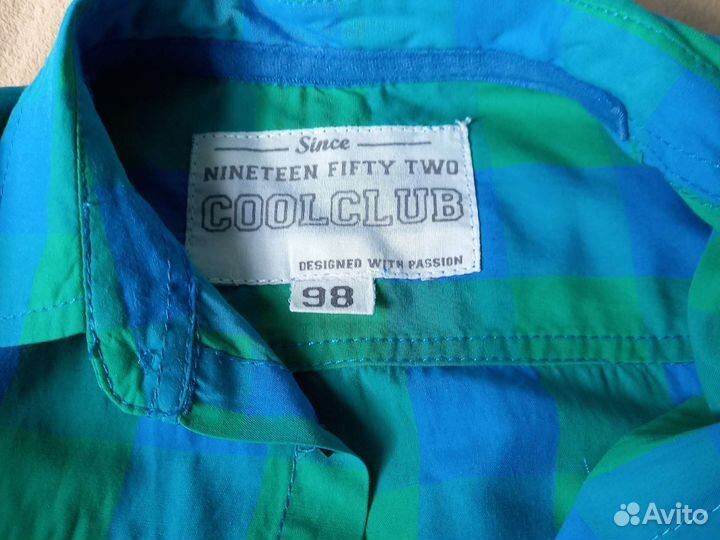 Рубашки для мальчика 1-3 года пакетом