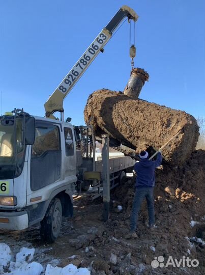 Манипулятор