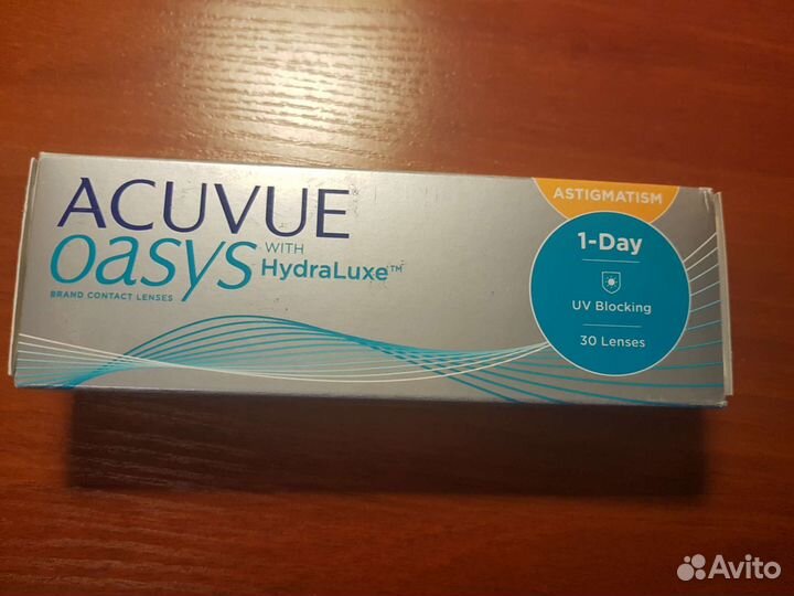 Линзы контактные однодневные acuvue