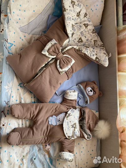 Конверт на выписку