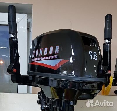 Лодочный мотор condor T9,8HS