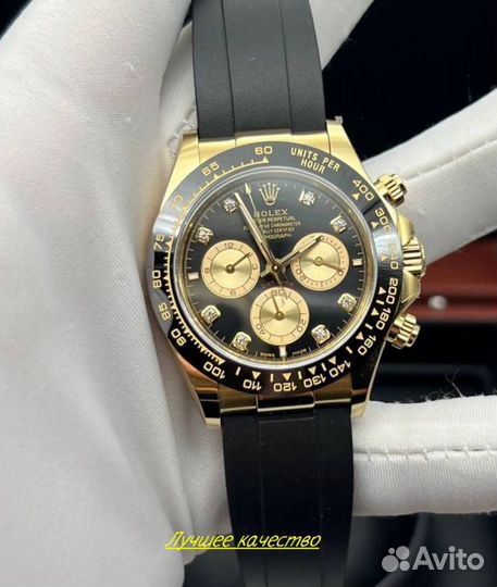 Мужские часы Rolex Daytona