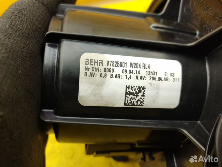 Моторчик отопителя Mercedes-Benz W212 OM651.924