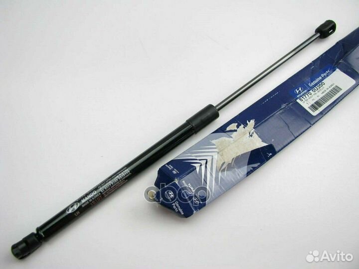 Амортизатор крышки багажника L hyundai/KIA 8177