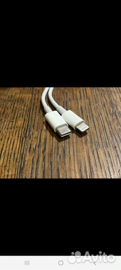 Зарядное устройство на iPhone